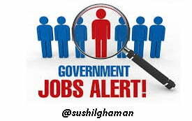 INCOME - indexam.in.jpg India Exam, Govt Jobs, Result, Admit Card Update Alert