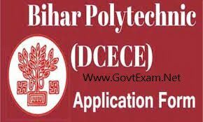 bihar polytechnic - indexam.in.jpg bihar polytechnic - indexam.in