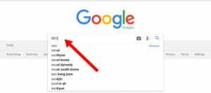 Google Search image free - indexam.in
