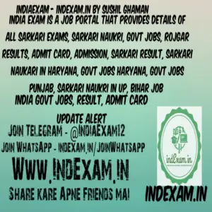 Recruitment India Exam - indExam.in Recruitment India Exam - indExam.in