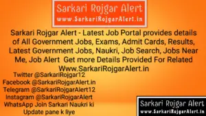 www.SarkariRojgarAlert.in www.SarkariRojgarAlert.in