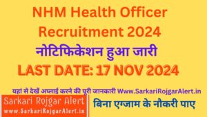 NHM Health Officer Recruitment 2024 7400 Posts Community Health Officer (CHO)