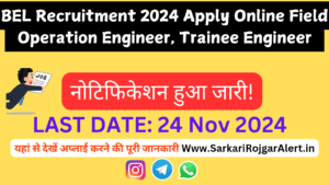 BEL Recruitment 2024 Apply Online BEL Recruitment 2024 Apply Online