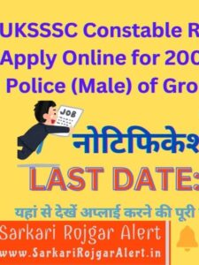 UKSSSC Constable Recruitment 2024 12th Pass Apply Online