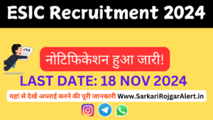esic recruitment 2024 apply online esic recruitment 2024 apply online