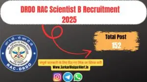DRDO RAC Scientist B Recruitment 2025 – Apply Online for 152 Posts