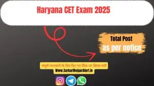 Haryana CET Exam 2025: Complete Guide, Eligibility, Syllabus, and Preparation Tips