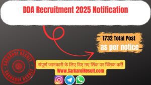 DDA Recruitment 2025 Notification DDA Recruitment 2025 apply online