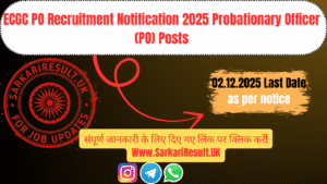 ECGC PO Notification 2025 ECGC PO Recruitment 2025: Notification, Selection Process, and Success Strategy
