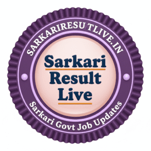 Sarkari Result Live Official Logo - Fast Updates on Sarkari Naukri and Exams